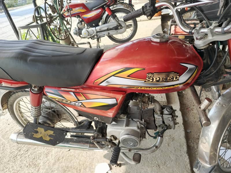 70 cc 8