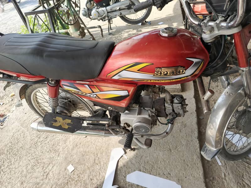 70 cc 9