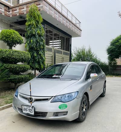 Honda Rabon 2007 Chill Ac Price final aj hi sale krni ha