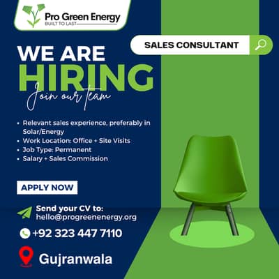 Sales Consultant Required | Solar Company | Gujranwala