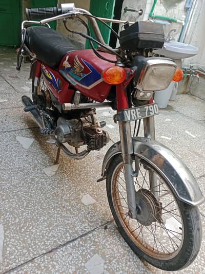 Honda CD 70 | 1997