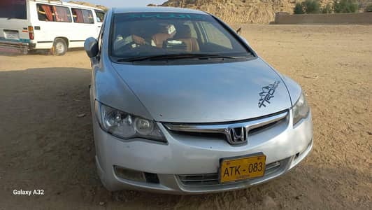 Honda Civic Prosmetic 2010