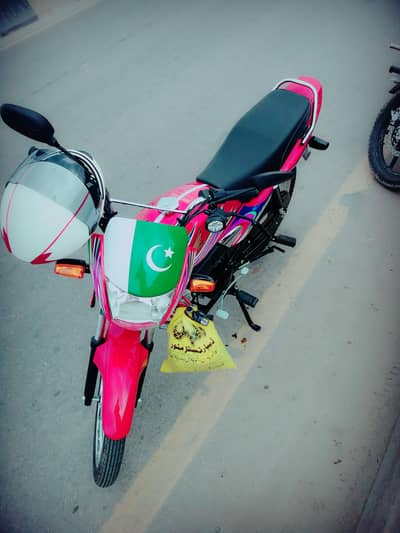 Honda 100