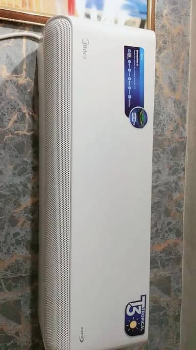 midea 1.5 breezless