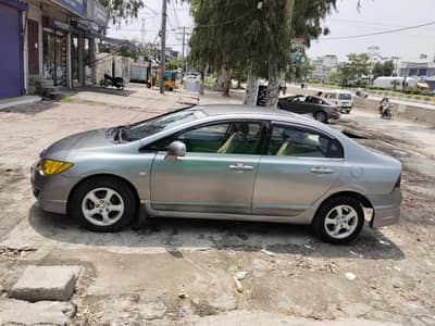 Honda Civic Reborn  2007