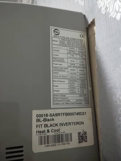 PEL 1.5 Ton For Sale