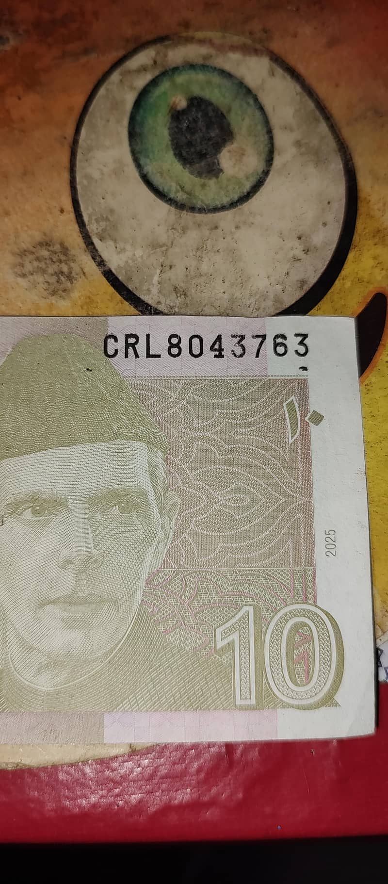 جو قیدی نمبر 804 سے پیار کرتا ہے، صرف وہی لین دین کرے گا۔ 0