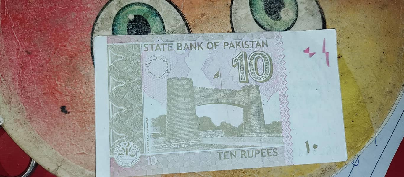 جو قیدی نمبر 804 سے پیار کرتا ہے، صرف وہی لین دین کرے گا۔ 1