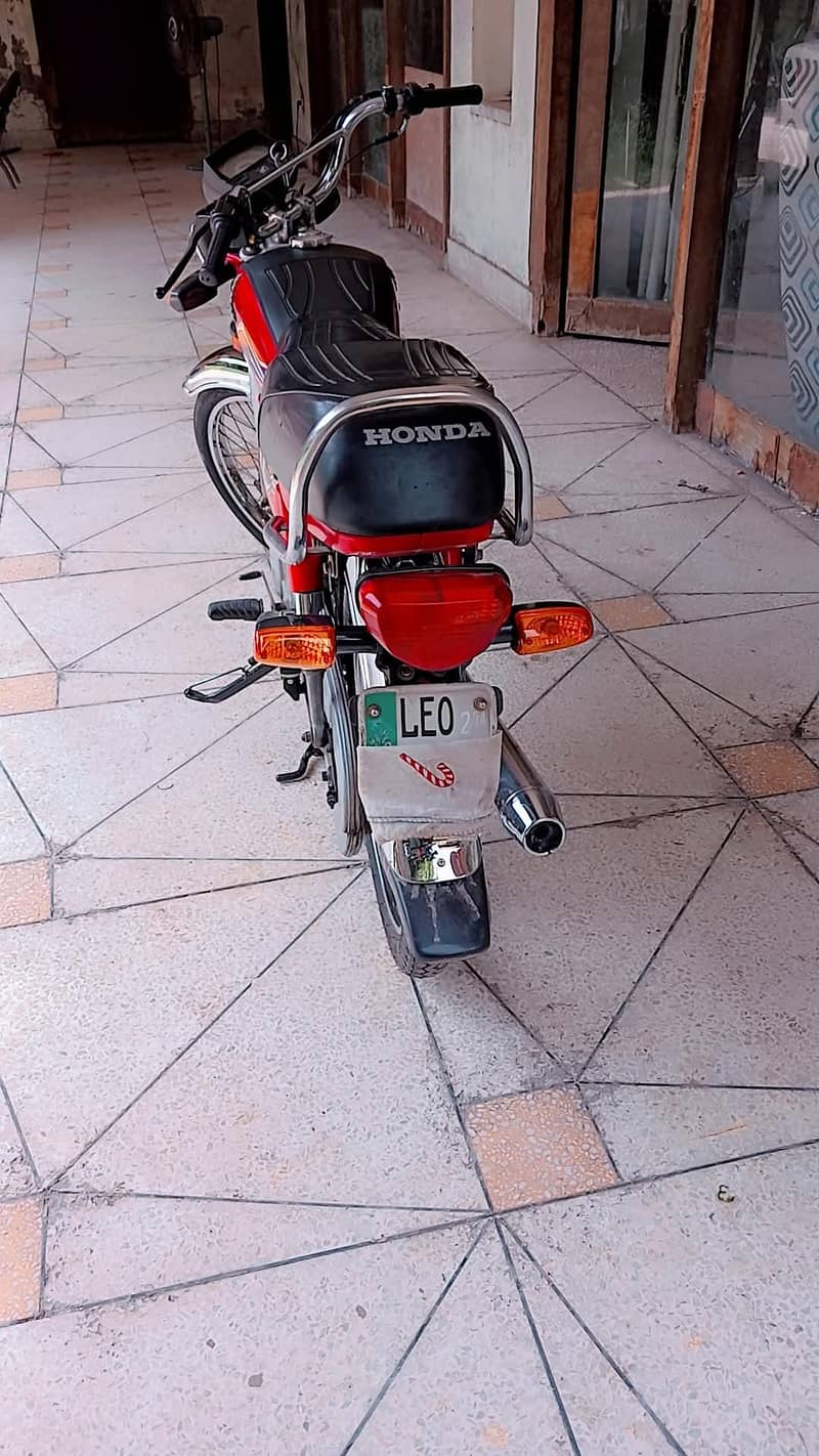 70cc sall 0
