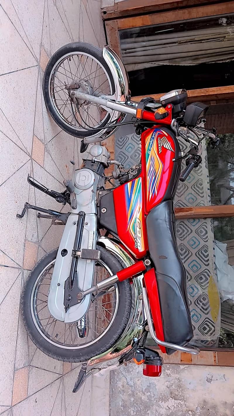 70cc sall 2