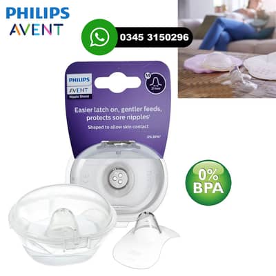 Philips Avent Nipples Protectors for Women