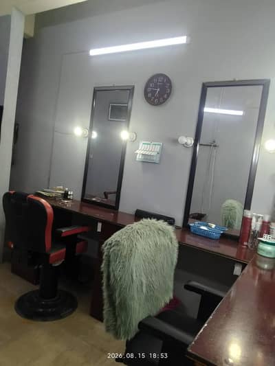 Beauty Parlor for sale
