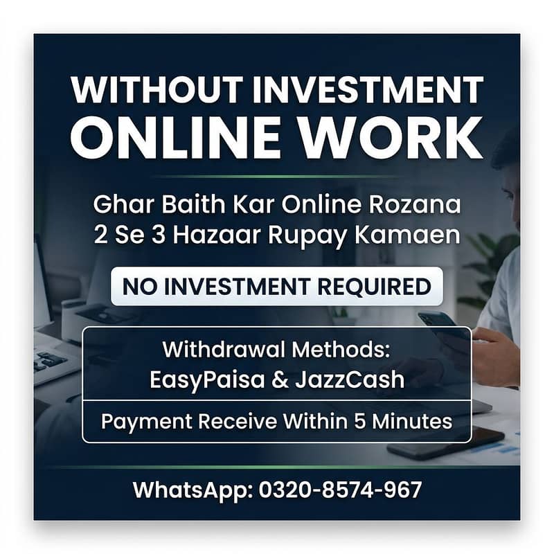 Online work 0