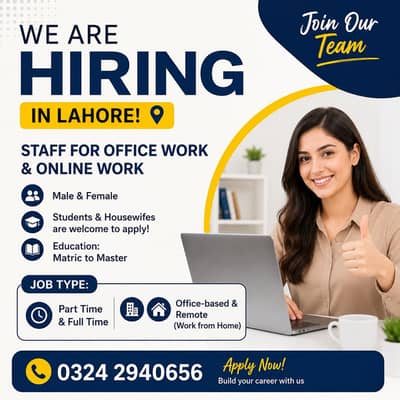 Office & Online Jobs in Lahore | Male & Female | Part-Time & Full-Time