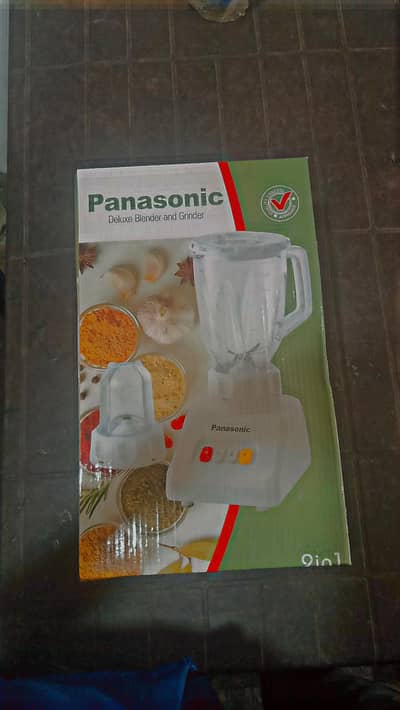 jussar ma sheen food 3 set