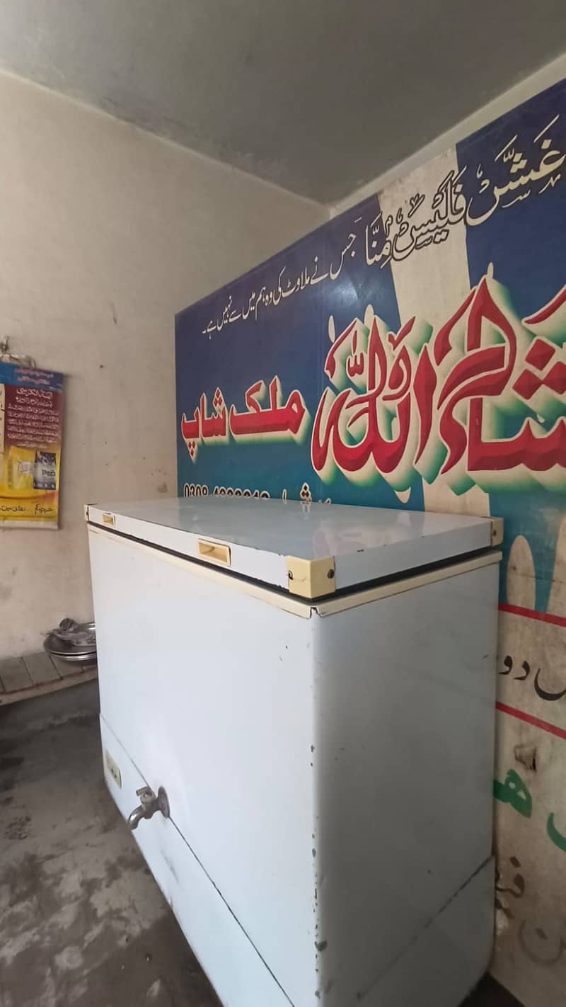 Milk Chiller 3