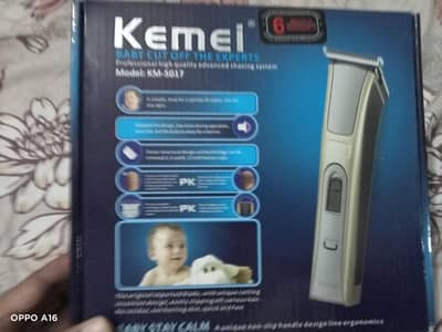 Kemei Baby Cut KM-5017