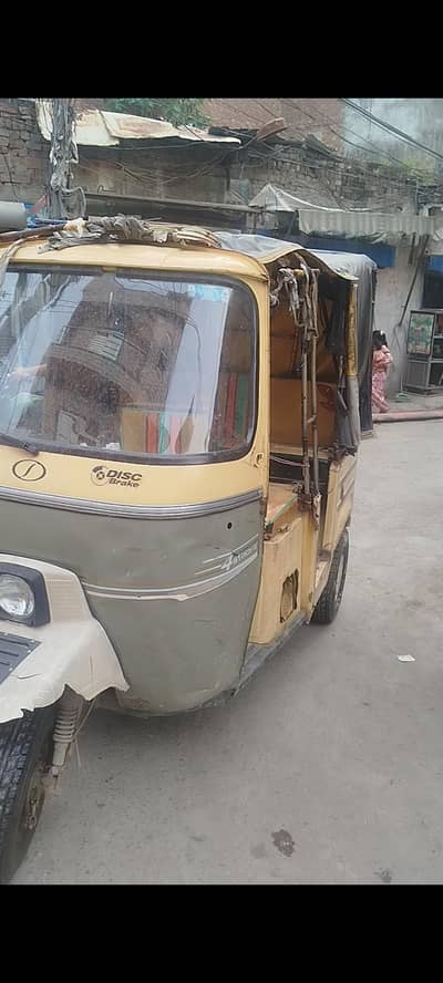 auto rickshaw speaker