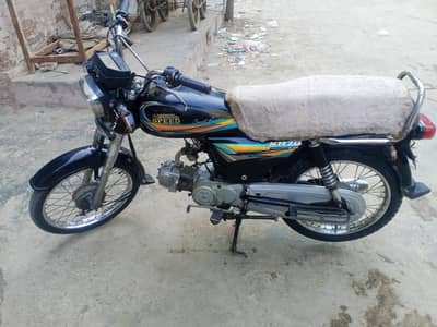 Hi speed for sale urgent for sale