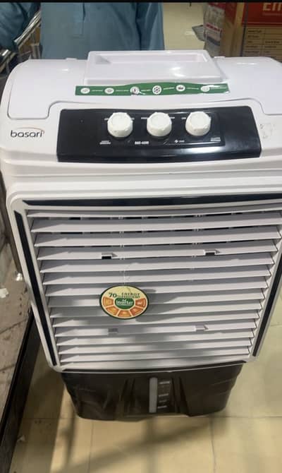 Basari inverter cooler
