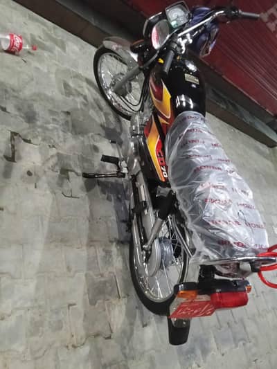 Honda CD 70