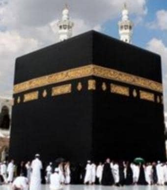 malik