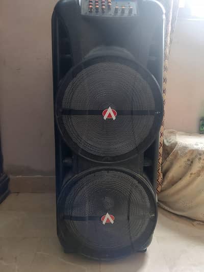 Audionic