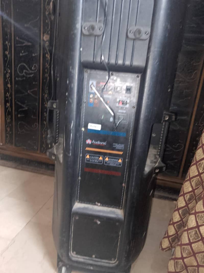 Audionic 5