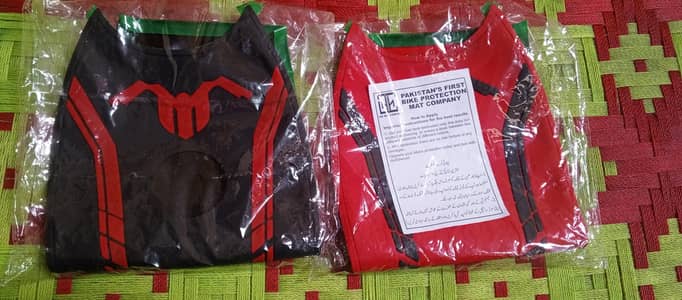 fuel tank protection mat CD 70