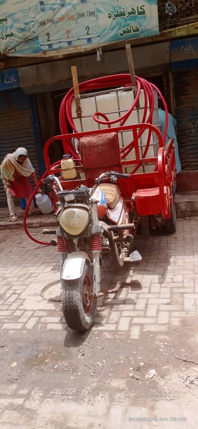 loader rickshaw