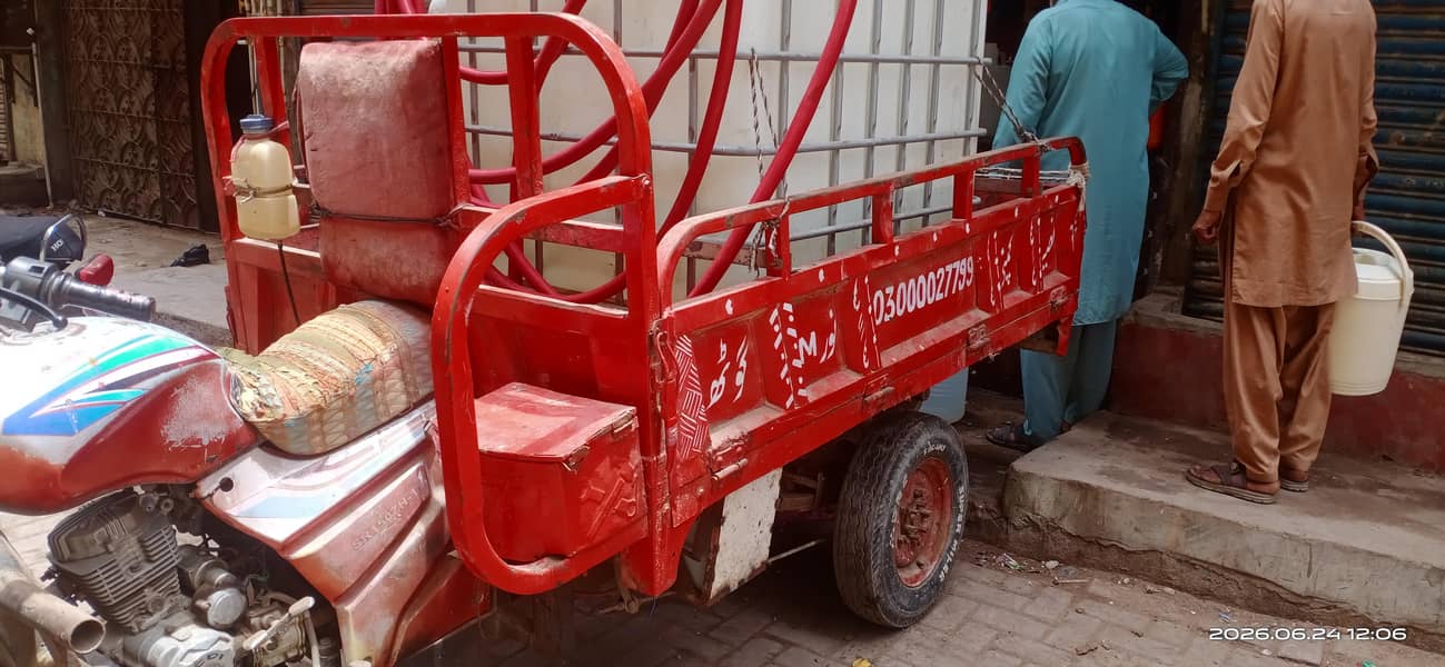 loader rickshaw 1