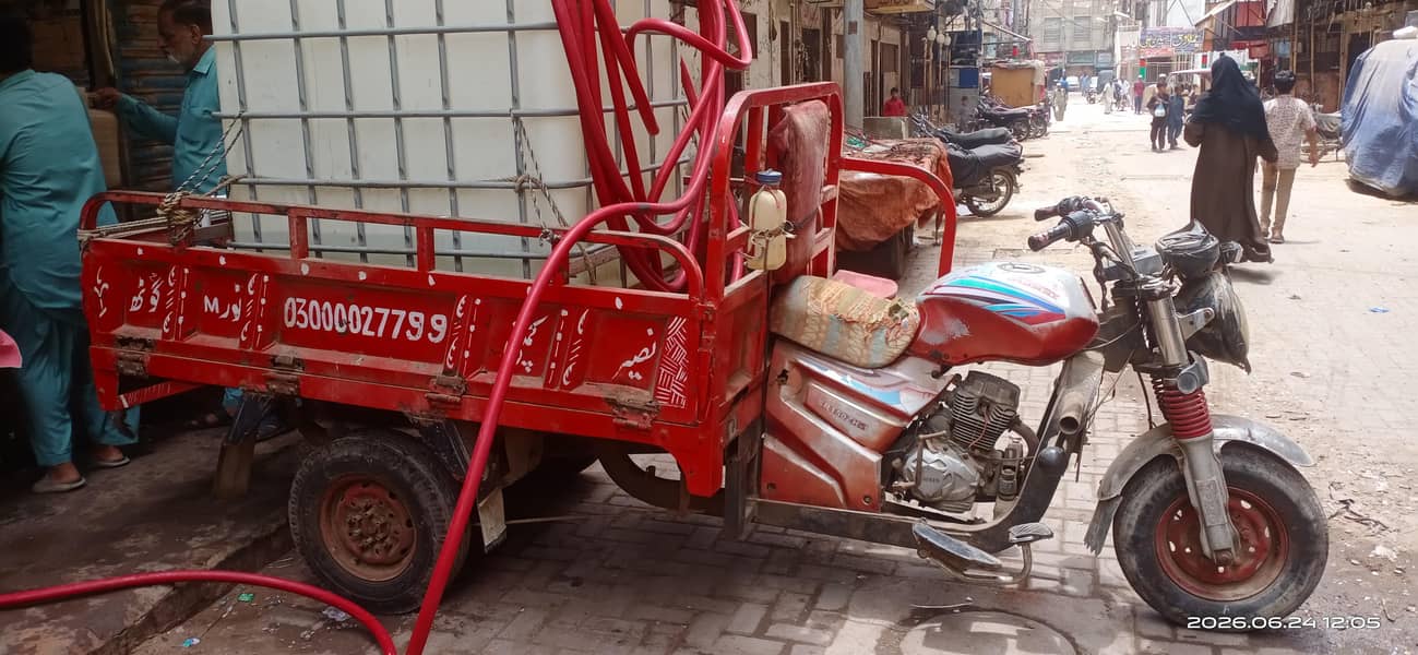 loader rickshaw 3