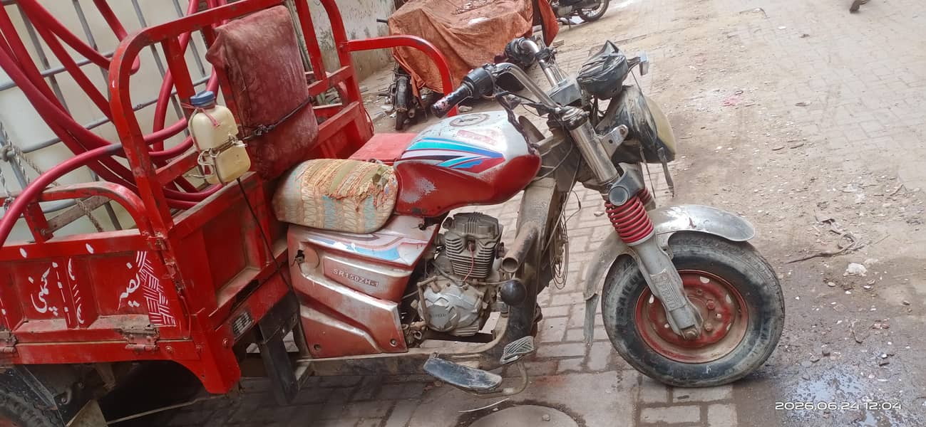 loader rickshaw 8