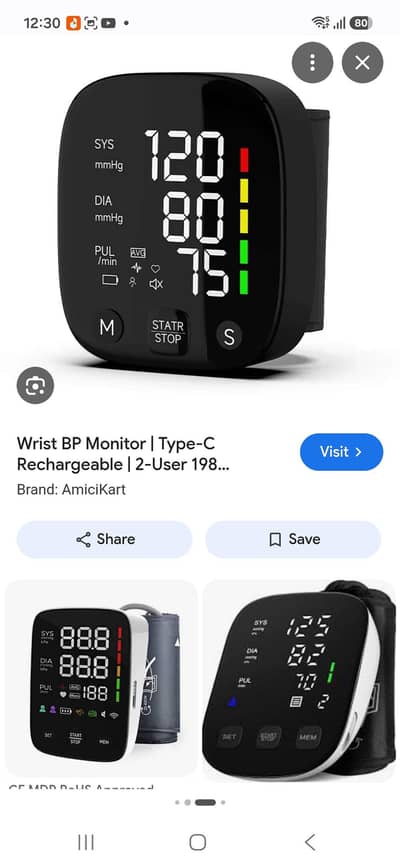 bp monitor