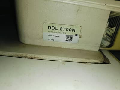 Juki Singer Sewing Machine DDL-8700N