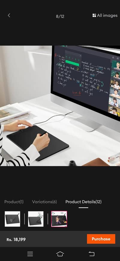 Veikk Graphic Tablet