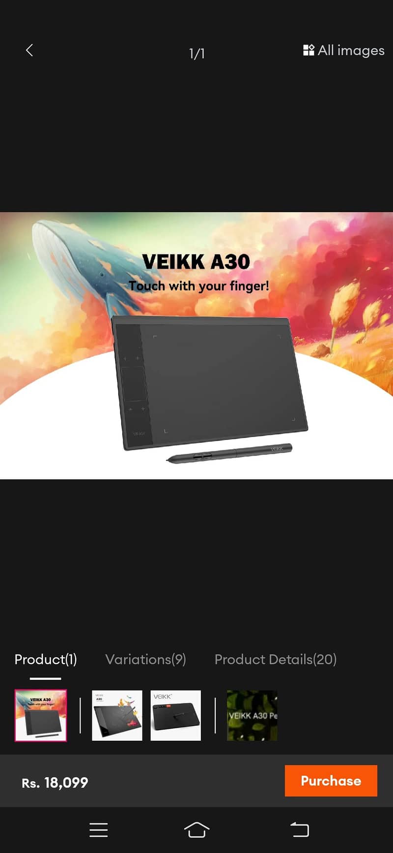 Veikk Wacom 1