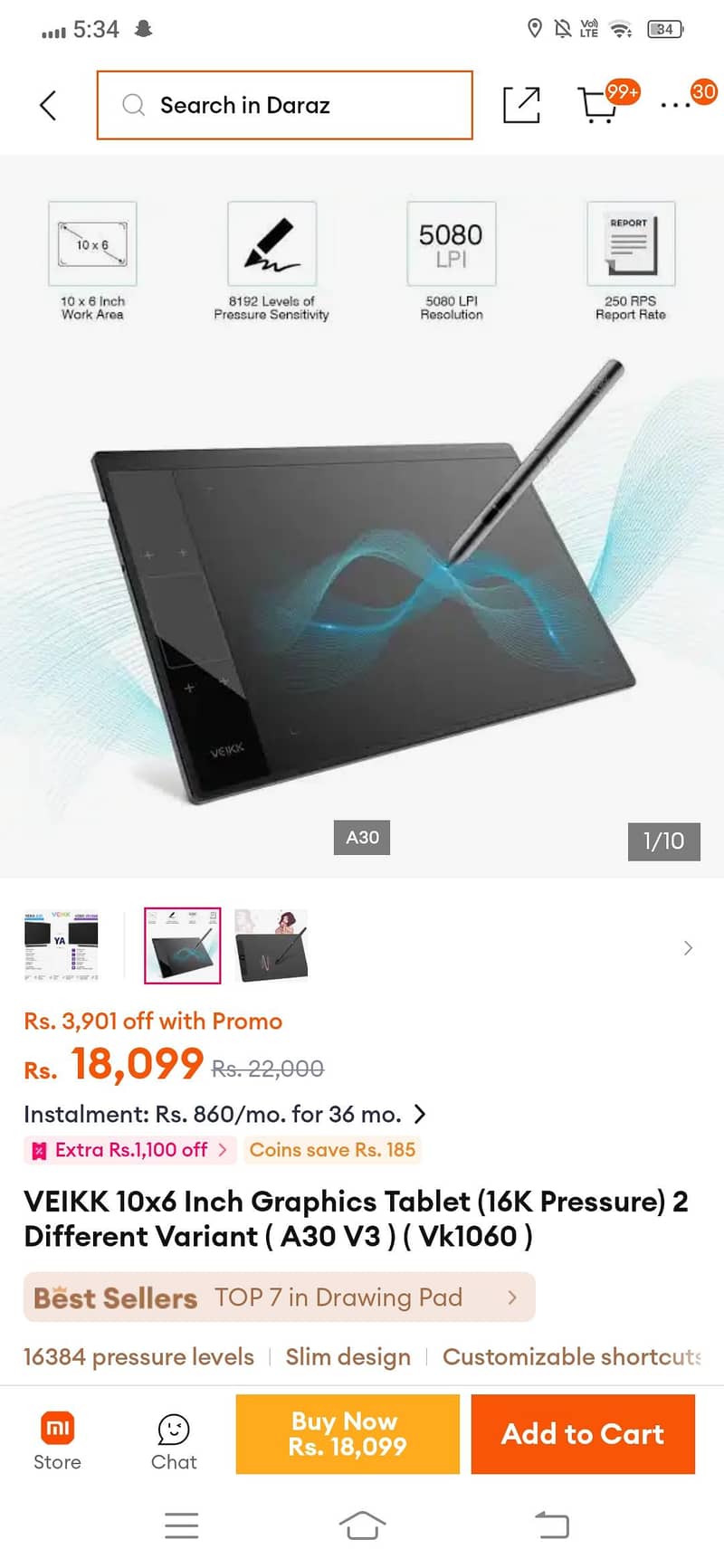 Veikk Wacom 3