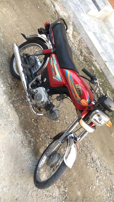hi speed 2020 midel