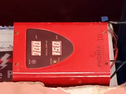 Battery charger