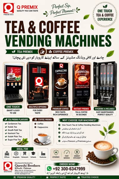Tea & Cofee Vanding Machines Available