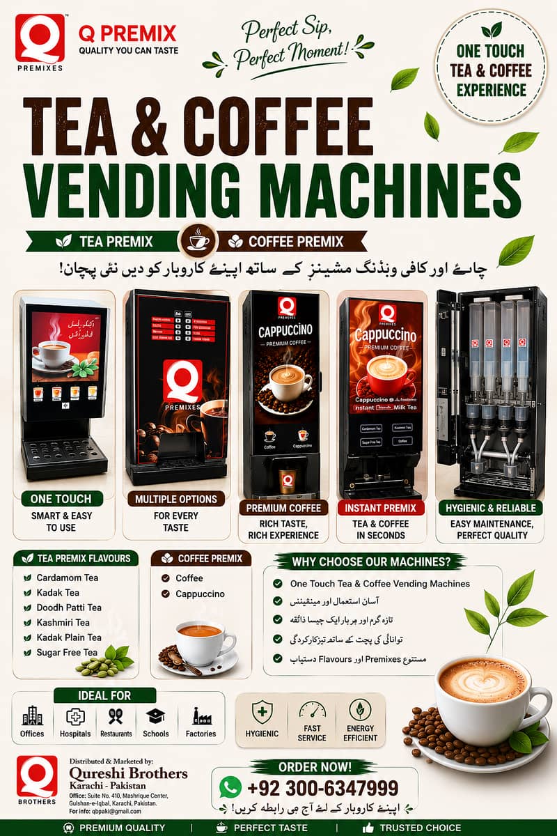 Tea & Cofee Vanding Machines Available 0