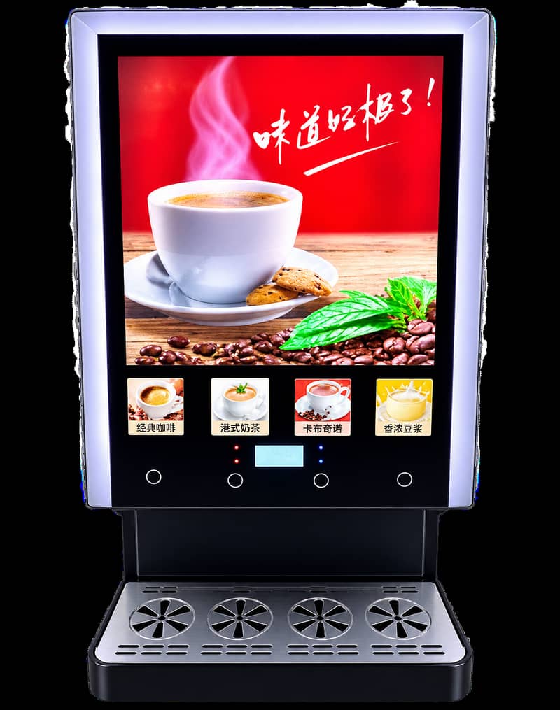 Tea & Cofee Vanding Machines Available 3