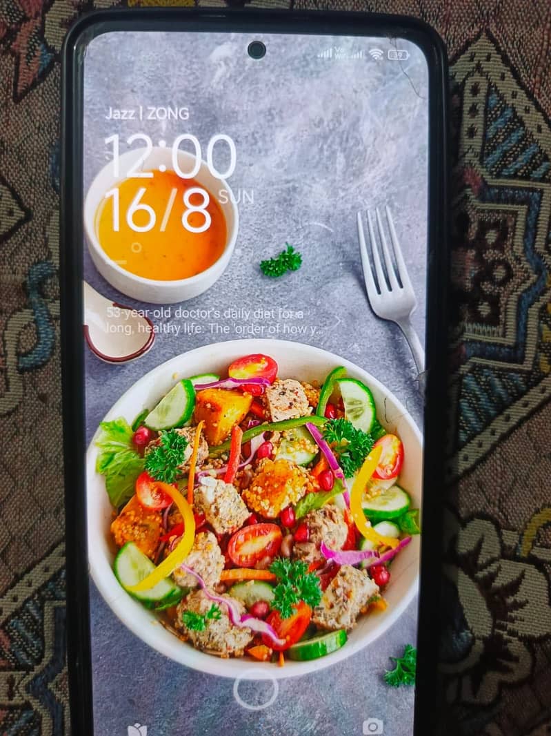 Xiaomi Redmi Note 13 0