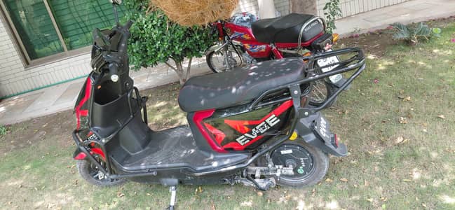 For sale