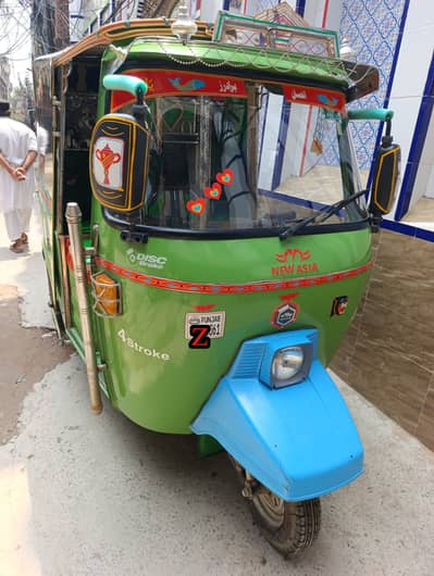 For Sale New Asia Auto Rickshaw