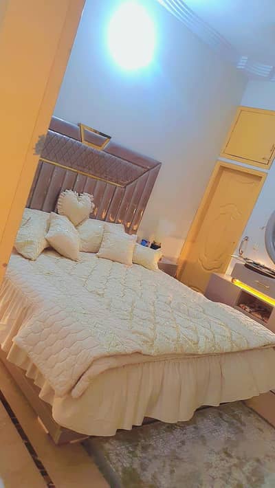 full furniture