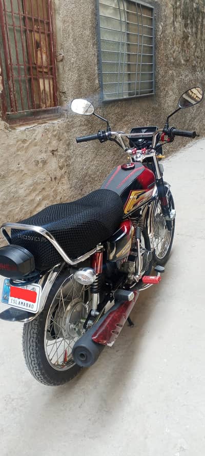 Honda 125 2026 Special Edition