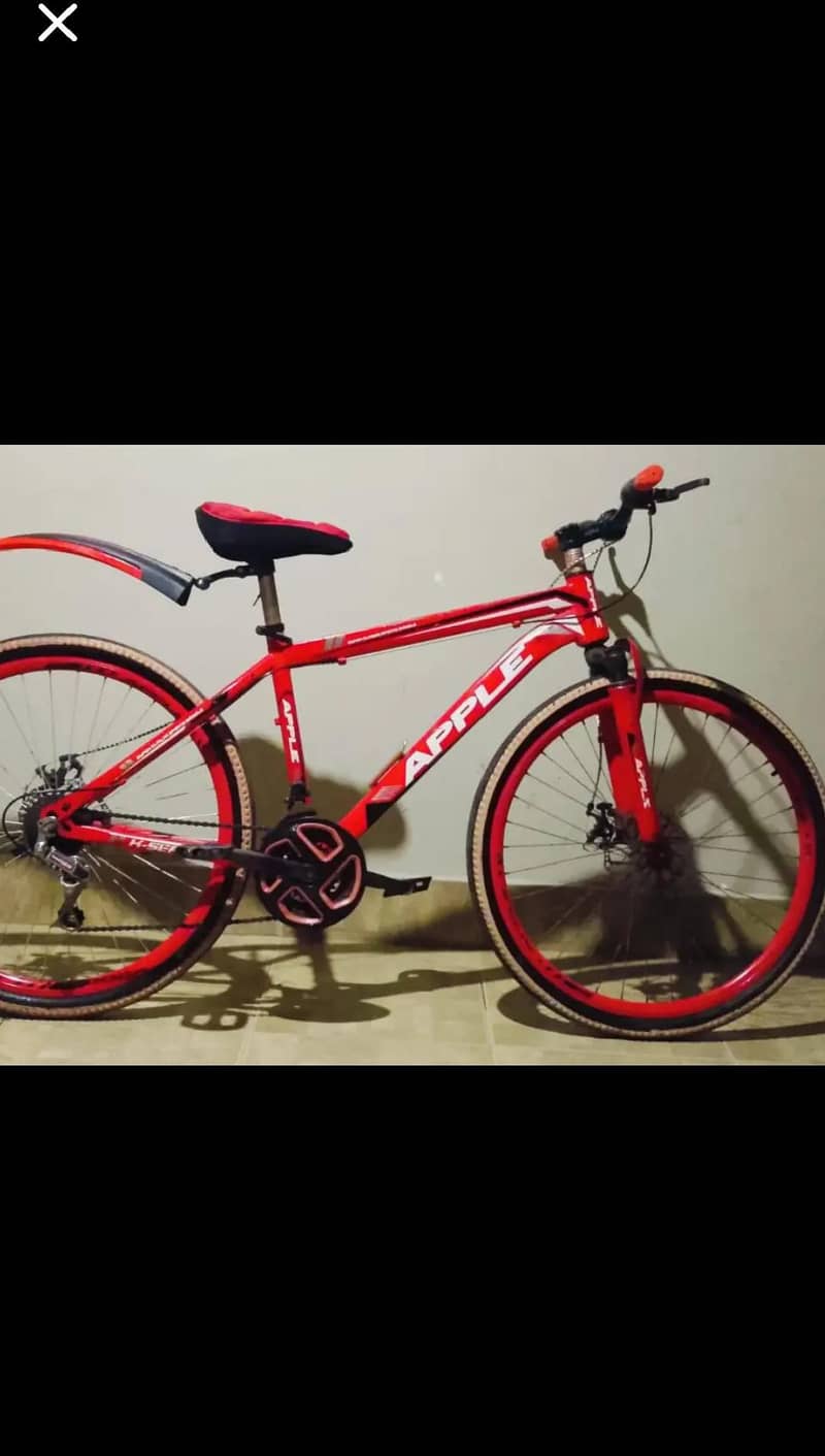 bicycle 7