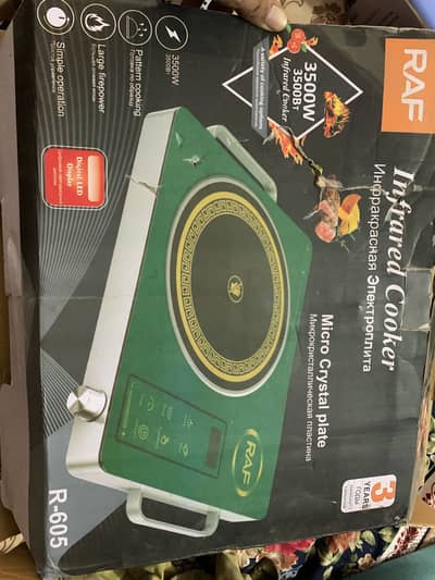 RAF hot plate electric